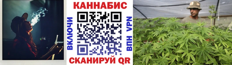 Где найти наркотики Котово ГАШ АМФЕТАМИН Меф COCAIN