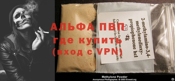 ECSTASY Покров