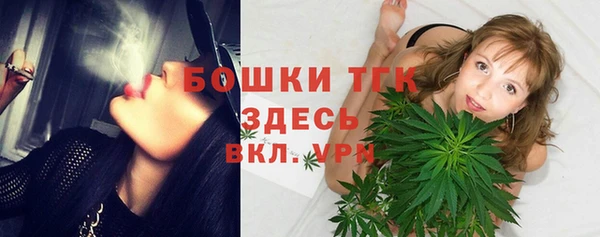 скорость mdpv Покровск