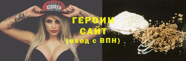 ECSTASY Покров