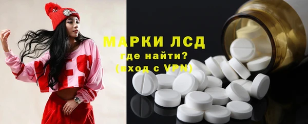 ECSTASY Покров