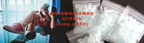скорость mdpv Покровск