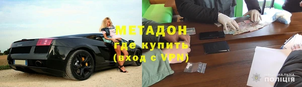 сатива Покачи